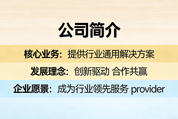 短视频获客的好处